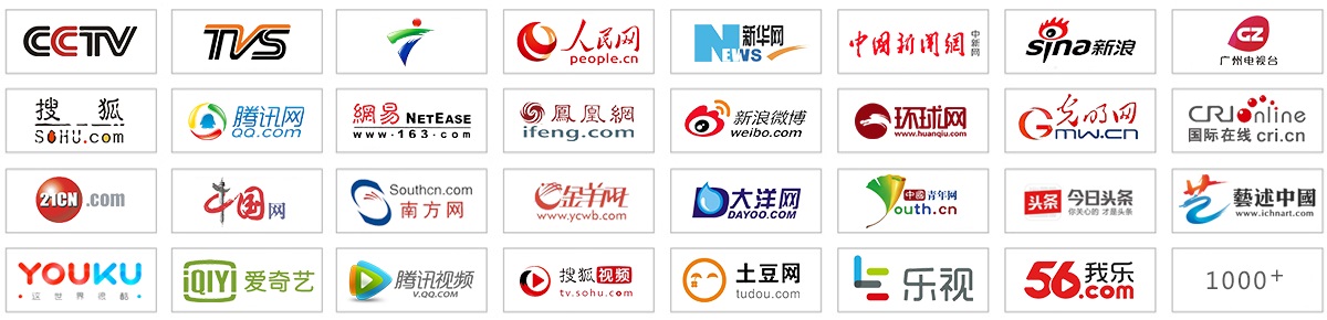 企業宣傳片拍攝/宣傳片制作案例