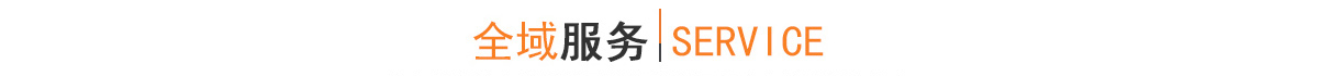 企業宣傳片拍攝/宣傳片制作服務