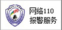 企業宣傳片拍攝/宣傳片制作版權2