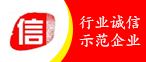 企業宣傳片拍攝/宣傳片制作版權3