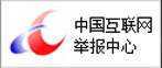 企業宣傳片拍攝/宣傳片制作版權4